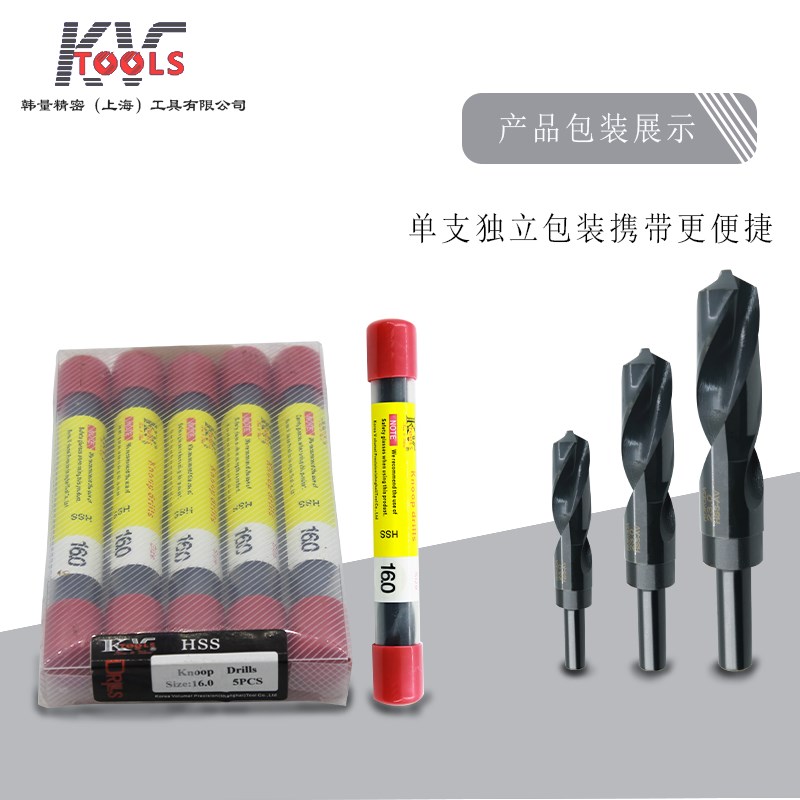 小柄钻头6542高速钢1/2缩柄10MM等柄直柄麻花钻12 14 15 16 18 20