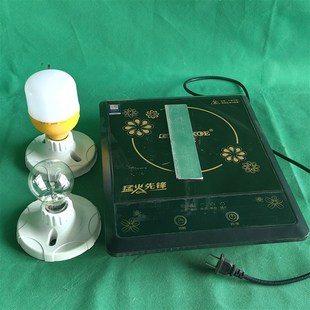 隔空取电灯泡楞次定律线圈电磁感应电磁炉diy