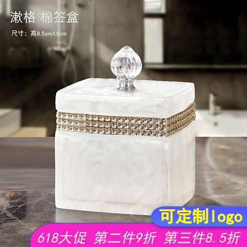 客厅棉签盒欧式牙签座多q功能两格牙签筒可放化妆棉棉签牙签盒餐