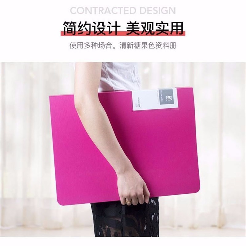 a3资料册多层文件夹插页袋收纳8K透明图纸夹8开学生素描纸画册夹