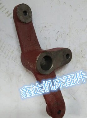 北京一机床铣床X62W/52K/63W拨叉, 工作台变速 529B/527/6029