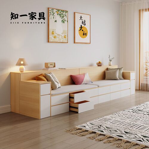 小户型高箱储物沙发榻榻米两用简约F客厅抽拉式卡座定制实木板地