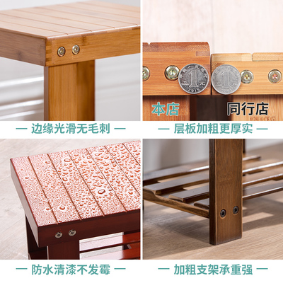 木质小板凳家用结实耐用客厅实木凳子儿童小凳子矮凳学生小竹凳