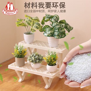 花架置物架阳台多层落地式种菜盆支架室内外台阶楼梯式塑料花盆架