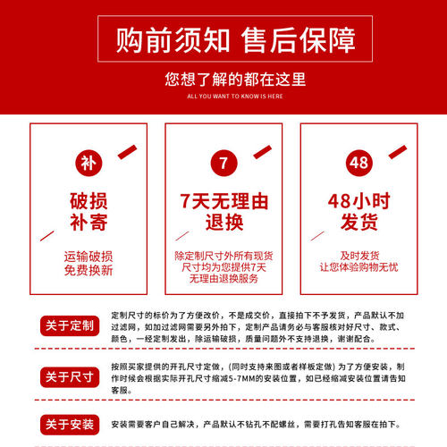 铝合金检修口吊顶隐形下水道检查口墙面管道维修空调装饰石膏盖板