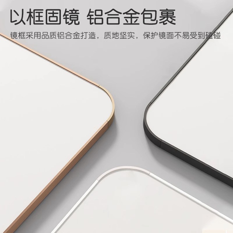 全身穿衣镜贴墙自粘壁挂家用挂墙试衣宿舍学生挂门镜子卧室门后镜