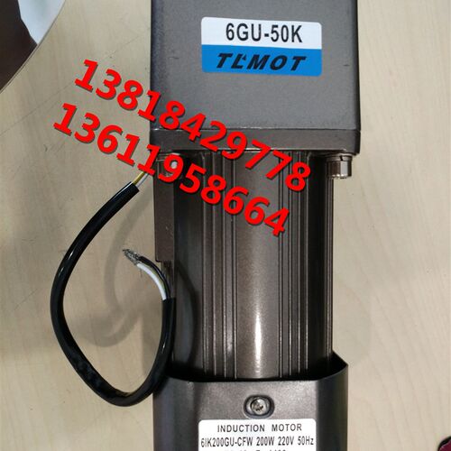 TLMOaT电机减速机 6IK200GU-CFW  6GU50K