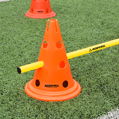 足球训练辅助器材幼儿园标志桶绕杆障碍物锥形桶状跆拳道儿童路桩