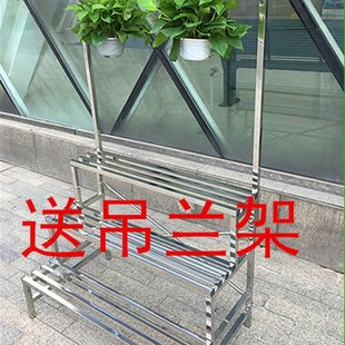 定制不锈钢花架吊兰架放大花盆架子客厅室内阳台阶梯式置物架