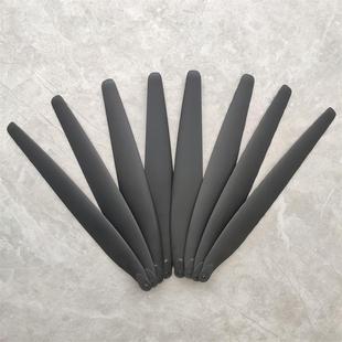 8120电机农业值保无人机专用螺旋桨叶 3090碳素折叠桨好盈X8 包邮