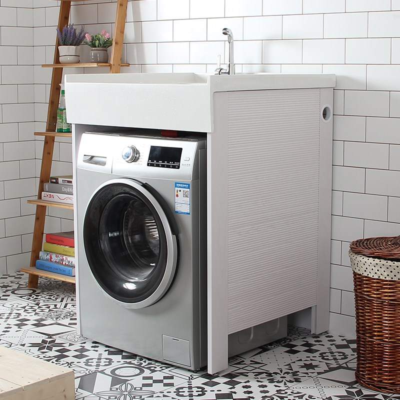 小机柜洗衣一体阳台柜洗衣池洗衣机小户型柜洗手盆柜组合整体柜