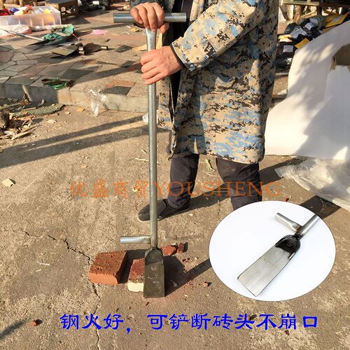 锻打弹簧钢树锹园k林铁锹挖笋锹起苗器挖洞移植铲农用挖树根铲子