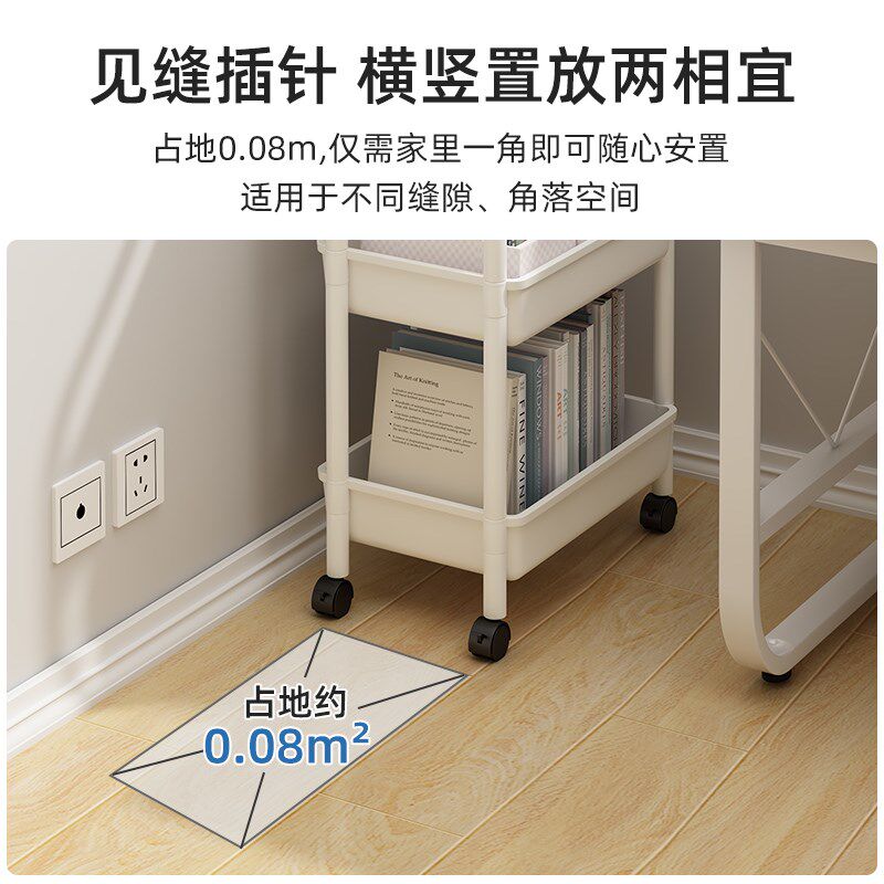 桌下书架阅读架办公室桌面置物架带轮可移动落地简易收纳架小推车