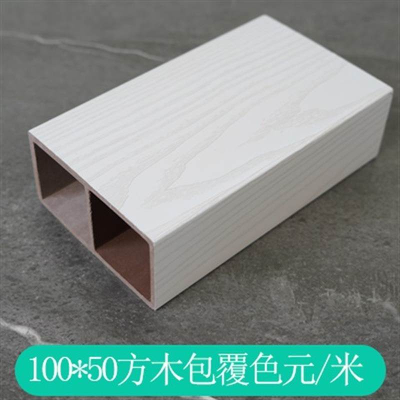 速发生态木方通隔墙立柱客u厅隔间绿可木玄关屏风假梁悬吊式天花