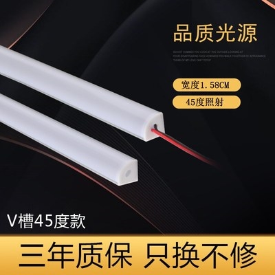 led硬灯条2g20v长条灯柜台灯带超薄货架酒柜橱柜衣柜家用展示柜灯