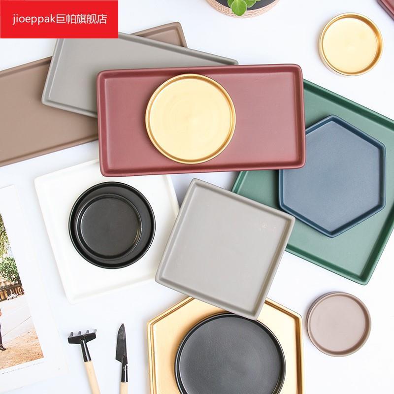 陶瓷底座花盆正方圆形托盘长方六角形金接水盘防漏水菱色加厚底托