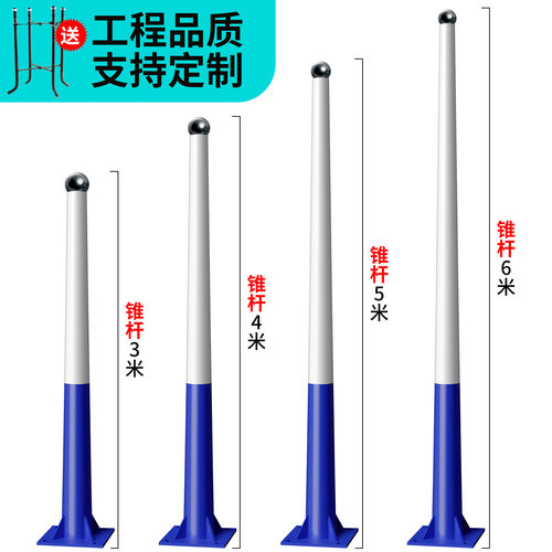 升级加厚镀锌灯杆！高杆路灯定制