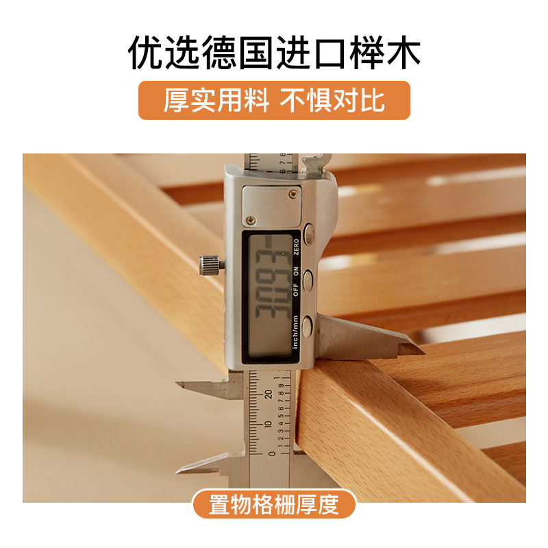 实木进门可坐换鞋凳家用门口穿鞋凳子玄关入户窄小款鞋架坐垫软包