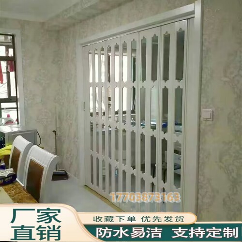 厨房摺叠门帘拉门家用厨房与饭厅的隔断燃气开栓临时开放式隐形
