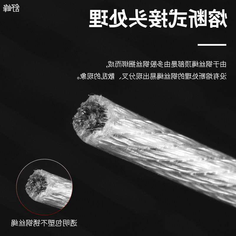 钢丝晾衣绳晒被子绳神器户外家用室内挂晾衣架鞋服包不锈钢塑绳线