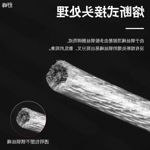 钢丝晾衣绳晒被子绳神器户外家用室内挂晾衣架鞋服包不锈钢塑绳线