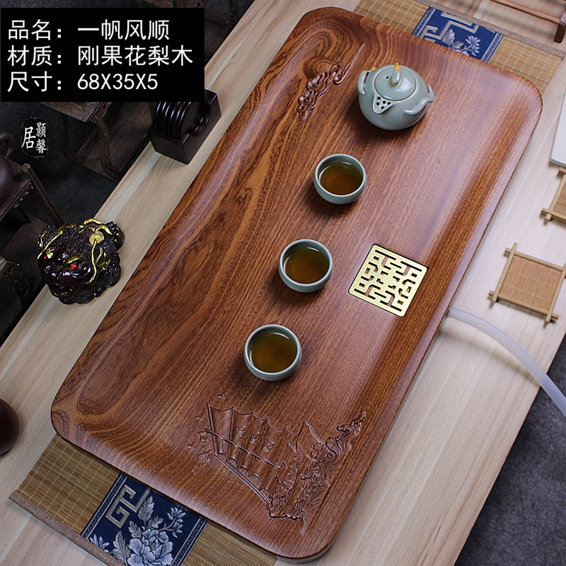 花梨木茶盘红木茶海功夫套装茶具实木办公室茶台家用茶托黑檀茶池