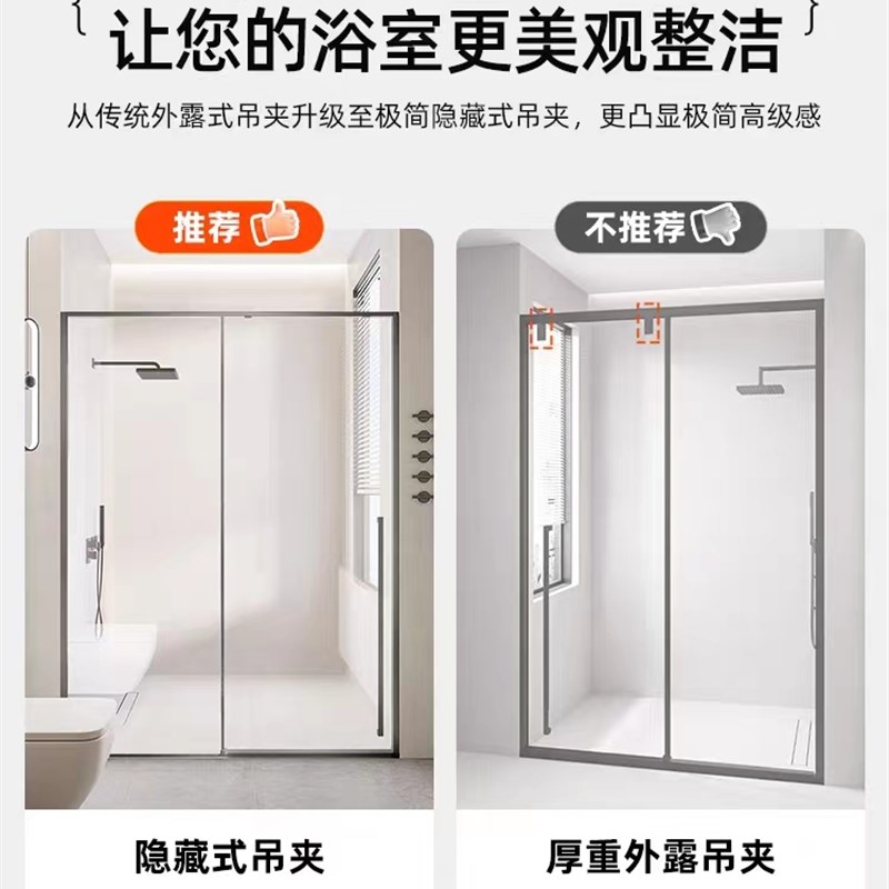 极窄缓冲一字型无下轨淋浴房干湿分离浴室移门浴屏沐浴房家用