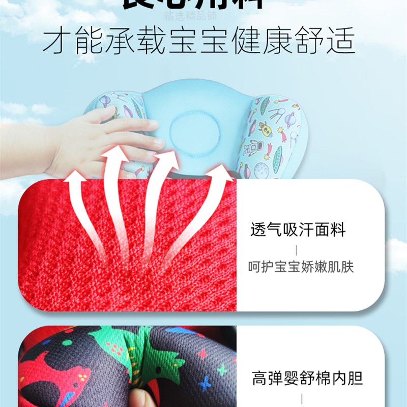 汽车儿童安全带调节固定器保险带限位宝宝睡觉头颈枕座椅靠枕护肩