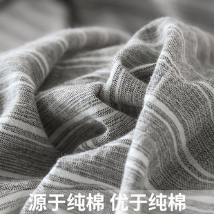 全棉水洗自由棉被套单件被单三件套加厚1.5米被罩200x230冬天