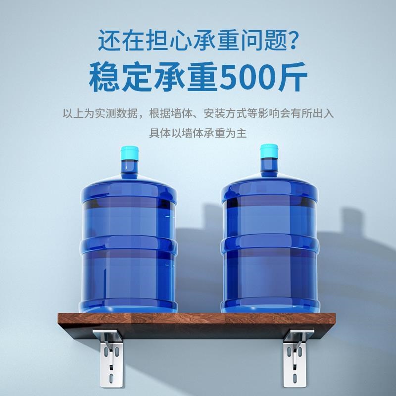 三角支撑架不锈钢悬空承重支架加厚墙壁上隔板固定层板托架直角铁