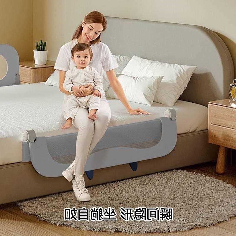 床围栏旅行便携式免安装床挡板护栏儿童一面一侧可折叠小孩防护栏