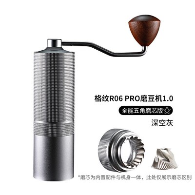 外调咖啡豆磨豆机便携咖啡机手摇研磨机手磨咖啡豆研磨咖啡机