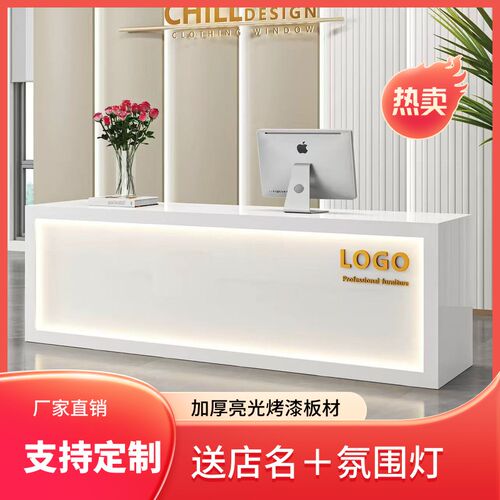 收银台柜台简约现代m店铺小型服装店吧台桌商用餐饮店前台桌接待