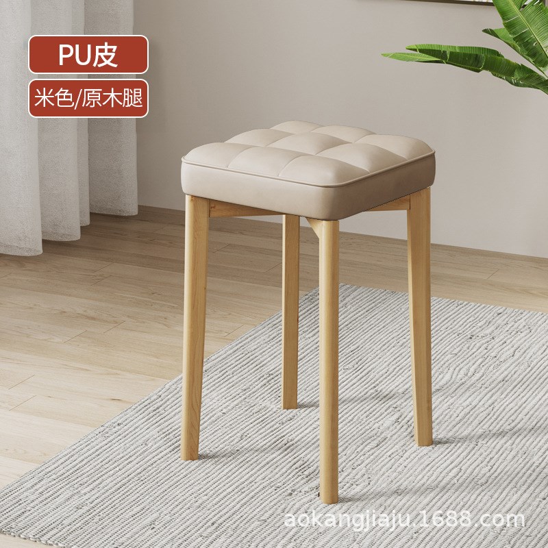 客厅实木b凳子可叠放方凳家用摞叠餐桌椅子小板凳现代简约木头凳