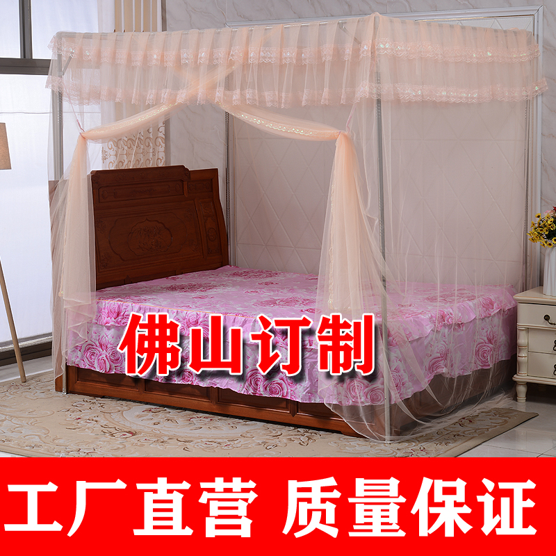 方管蚊帐支架杆加厚加粗不锈钢蚊帐架1.5/1.8单开门三开门纹帐1.2