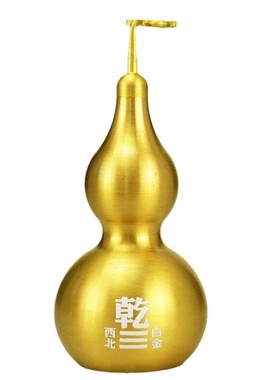 房屋缺角补角葫芦补角牌西南坤卦缺西北角乾卦艮巽八卦牌铜摆饰