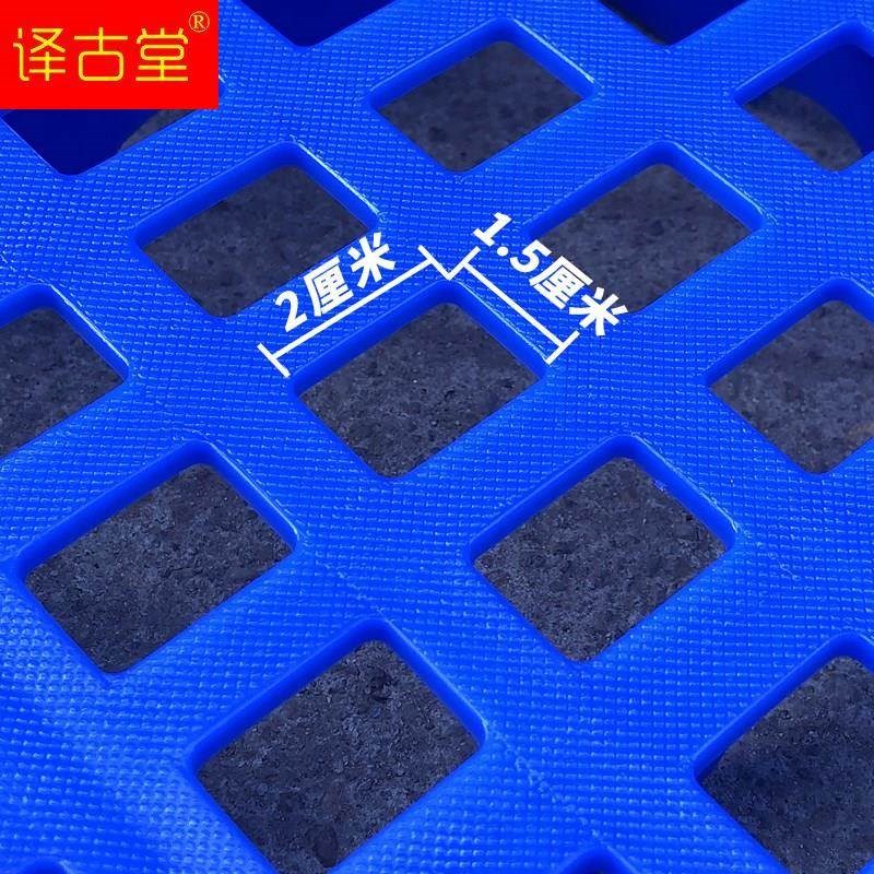 塑料防潮板100*80垫板宠物垫超市地垫货架仓库托盘冷库栈板地台板