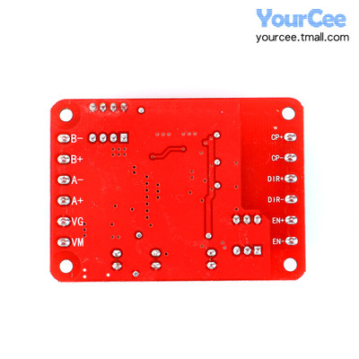 THB6128两相四线步进电机驱动控制模块 30V2A驱动板/128细分可调