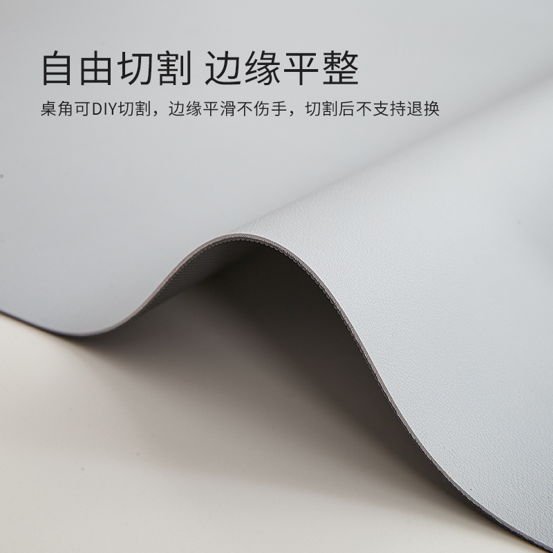 皮革餐桌垫防水防油免洗茶几桌面垫电脑桌布学习桌写字台书桌垫子