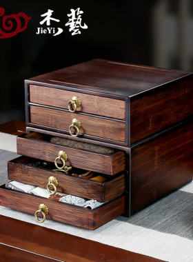 普洱茶盒抽d屉式茶饼收纳盒家用储茶盒子茶道竹制分茶盘茶具零配