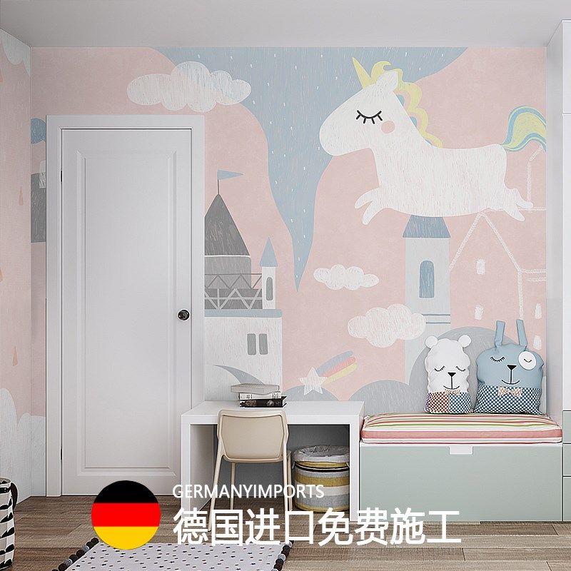 卡通儿童房壁纸女孩卧室粉色墙纸男孩房间手绘Q定制壁画游乐场墙