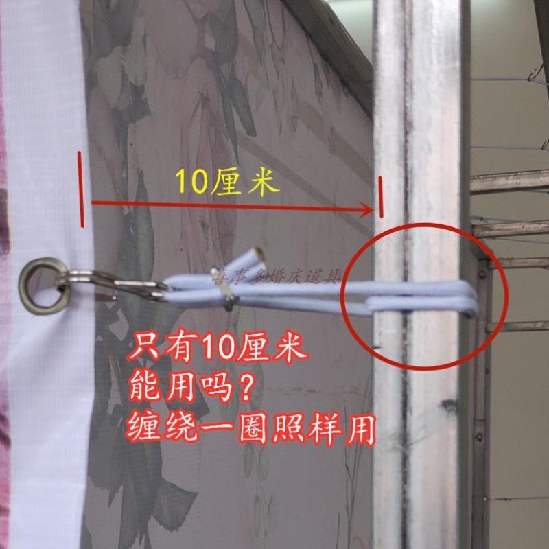 婚庆道具庆典灯布广告布喷绘布背景安装用品桁架拉簧拉勾弹力挂钩