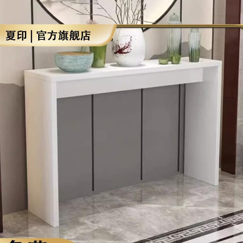 靠墙玄关桌极简条案台长长条桌过道窄桌子家用吧台桌实木入户条案