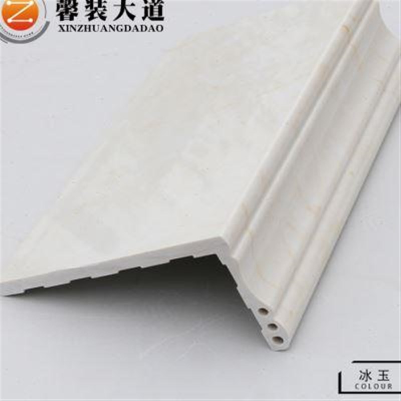 新款馨道石塑窗台板自粘门套窗套边窗框阳台窗装台飘窗包边框
