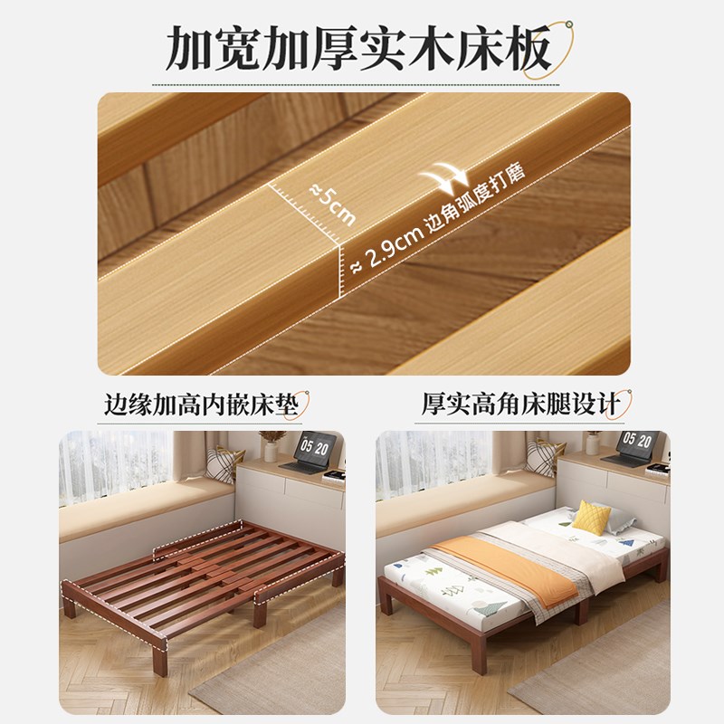 实木伸缩床小户型榉木抽拉床客厅榻榻米两用沙发床家用单人折叠床
