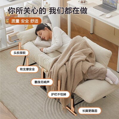 折叠床单人午休简易夜班值班经济型可躺可睡一体椅办公室午休神器