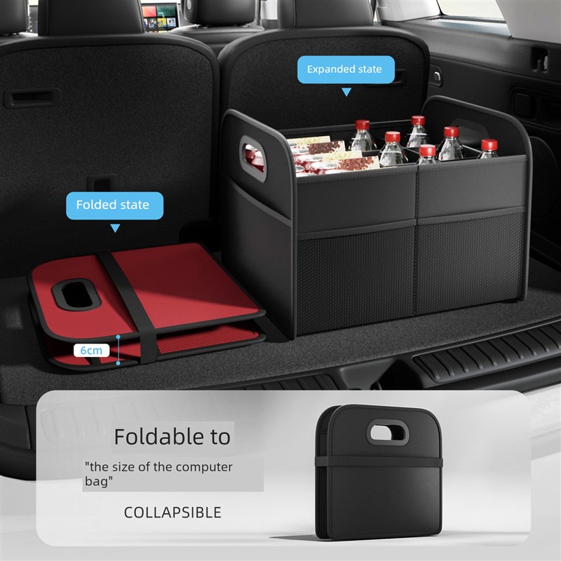 汽车后备箱收纳箱牛津布简单的汽车收纳箱组织者杂物可折叠的装饰