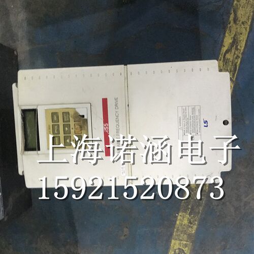 LG/LS变频器SV075iS5-2N0 SV075IS5-I2NO 7.5KW 220V 保证质量