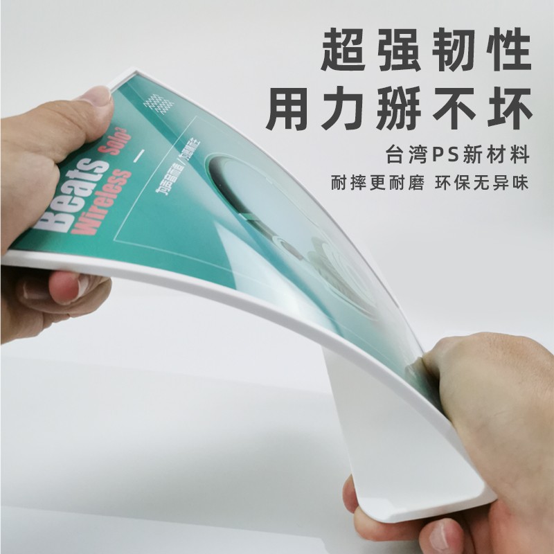 亚克力台牌奶茶店菜单展示牌价目表p摆台塑料台卡收银台吧台点餐