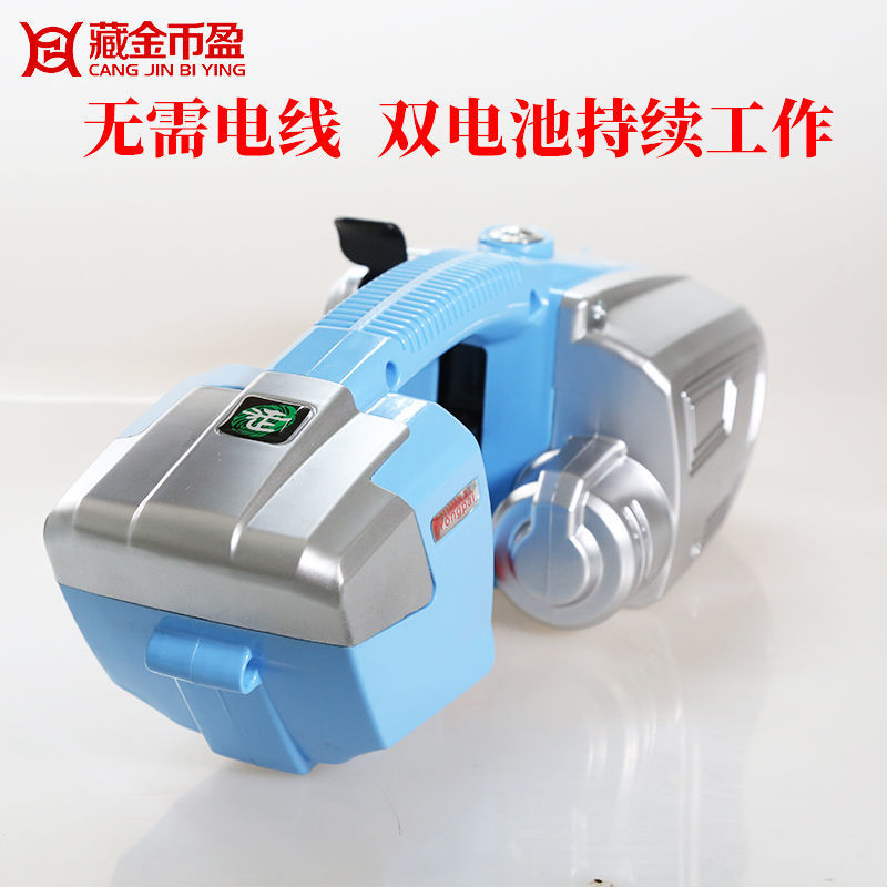 定制适用塑钢带热熔塑料带打w包手提式电动打包机全自动捆扎免扣
